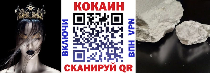 Кокаин Эквадор omg tor Аткарск
