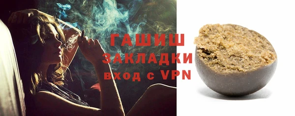 индика Аркадак