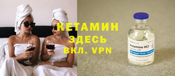 гашиш Карпинск