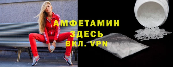 а пвп мука Арсеньев