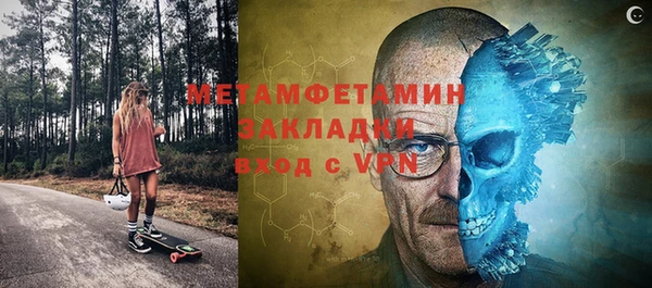 индика Аркадак