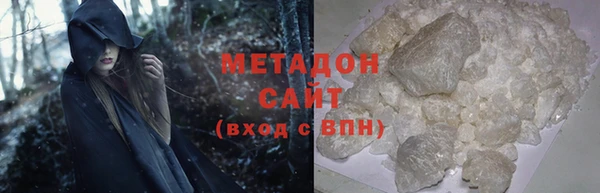 а пвп мука Арсеньев