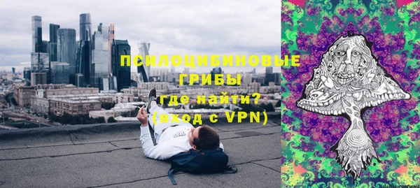 спиды Армянск