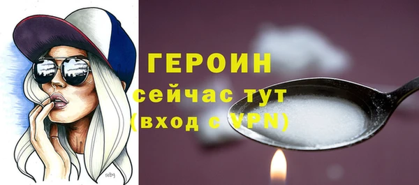 а пвп мука Арсеньев