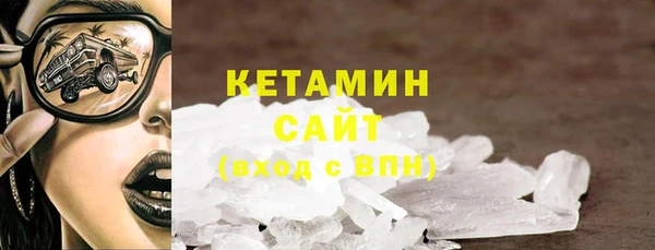 а пвп мука Арсеньев