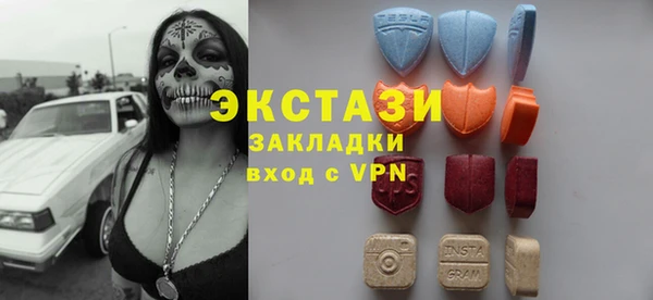 а пвп мука Арсеньев