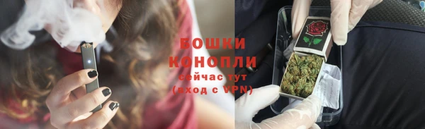а пвп мука Арсеньев