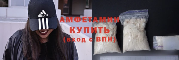 а пвп мука Арсеньев
