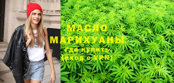 спиды Армянск