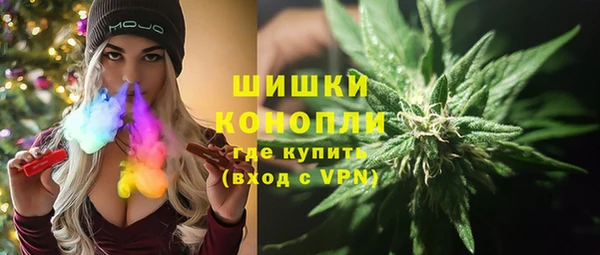 а пвп мука Арсеньев