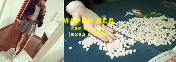 а пвп мука Арсеньев